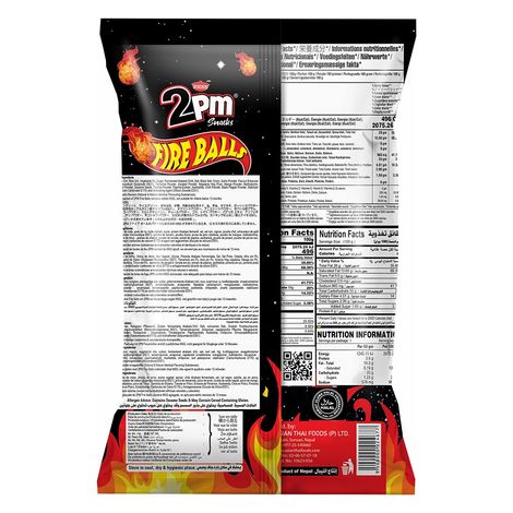 2PM | Snacks | Fire Balls | Hot and Fiery