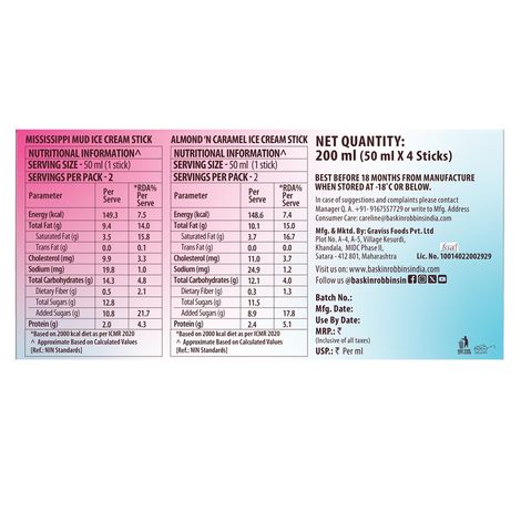 Baskin Robbins Mini Ice cream Sticks Pack - Mississippi Mud | Almond N' Caramel