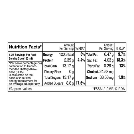 Arun Vanilla And Blackcurrant Ice Cream Cup