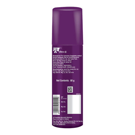 Moov Pain Reliever Spray