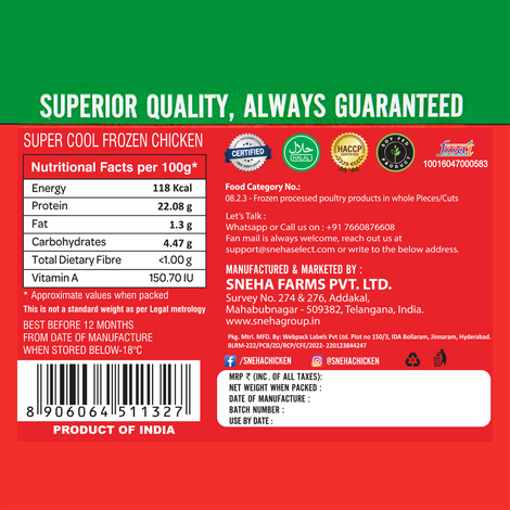 Sneha Supercool Fz Breast Boneless