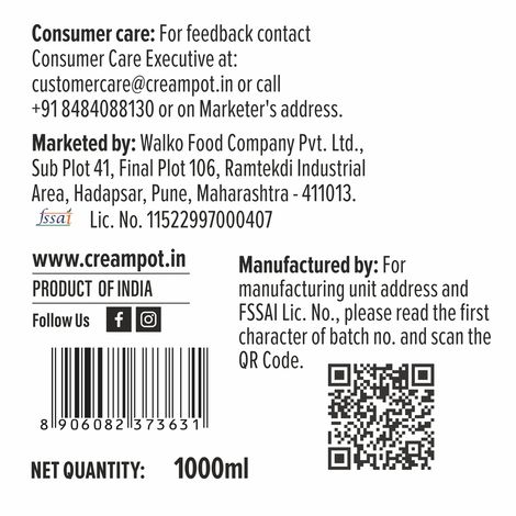 Cream Pot American Nuts Tub