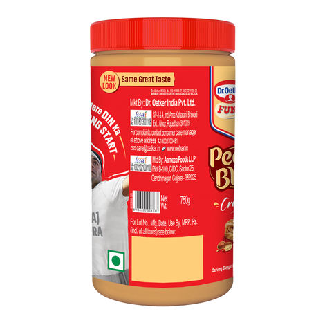 Dr. Oetker FunFoods Creamy Peanut Butter