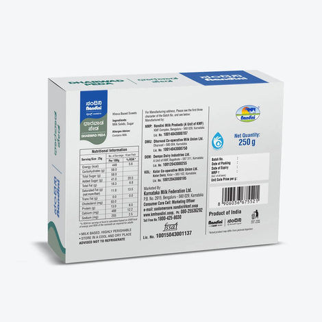 Nandini Dharwad Peda