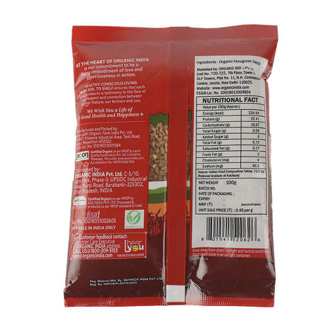 Organic India Fenugreek Seeds | Methi Seeds