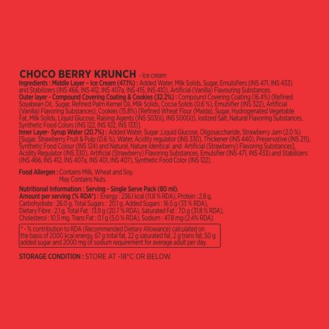 Lotte Krunch Chocolate Vanilla Ice Cream Candy