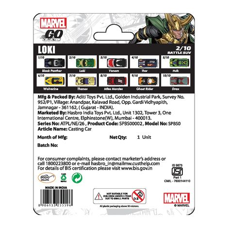 Hasbro Marvel Go | Loki - Diecast Toy Car