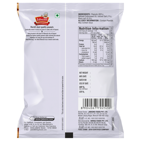 Jabsons Roasted Peanuts Classic Salted