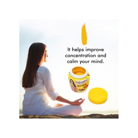 Special Kumkum Chandan Tika | Hari Darshan