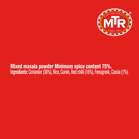 MTR Masala - Sambar Powder