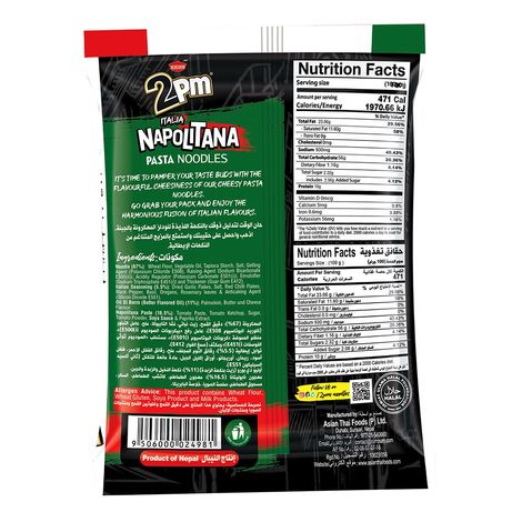 2PM | Noodles | Napolitana Pasta Veg