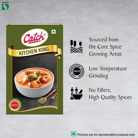 Catch Kitchen King Masala Powder