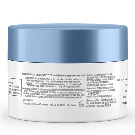 Cetaphil Optimal Hydration Daily Cream