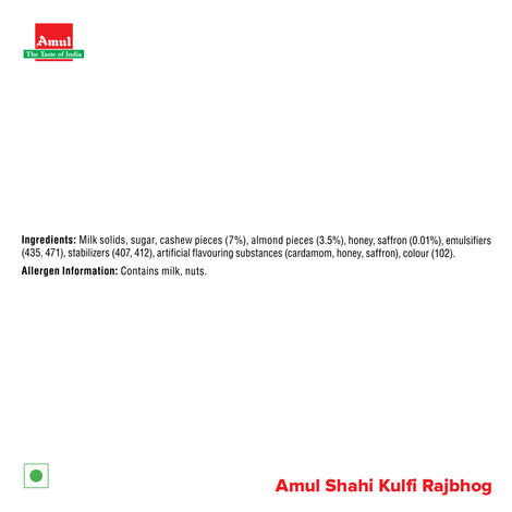 Amul Shahi Kulfi Rajbhog