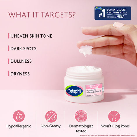 Cetaphil Bright Healthy Radiance Brightening Day Protection Cream