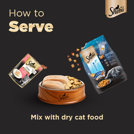 Sheba Fine Kitten Chicken Premium Loaf Wet Cat Food