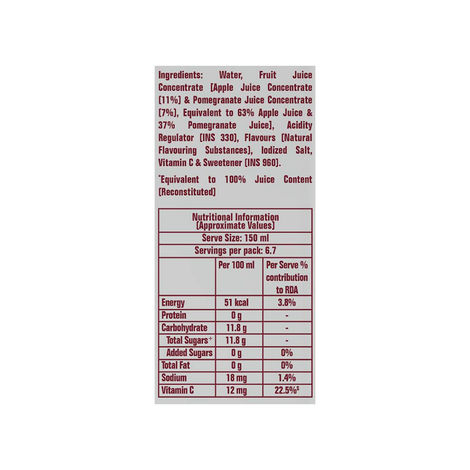 Dabur Real Pomegranate Juice