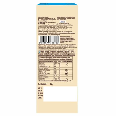 Hershey's Cookies 'N' Creme Chocolate Bar