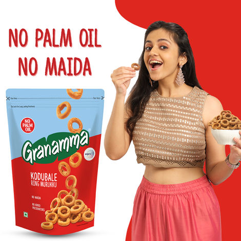 Granamma Kodubale/ Ring Murukku Combo 