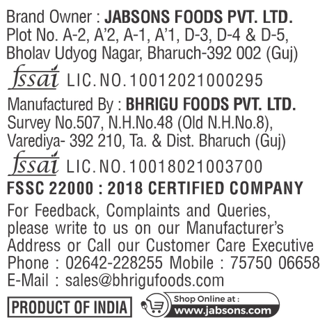 Jabsons Roasted Peanuts Nimboo Pudina