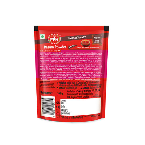 MTR Rasam Powder
