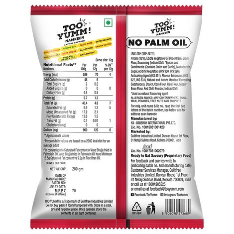 Too Yumm! Aloo Bhujia | No Palm Oil | 35% Less Saturated Fat Combo 