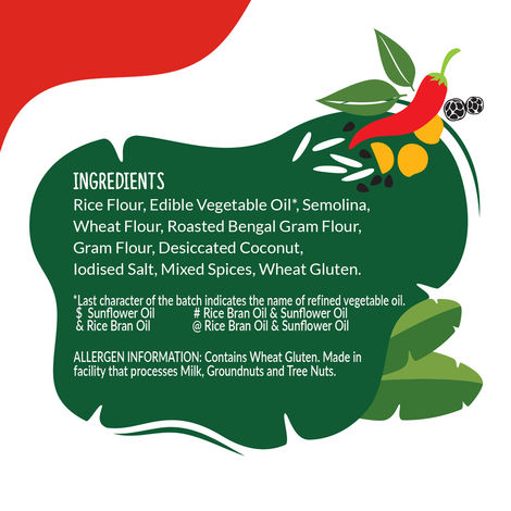 Granamma Kodubale/ Ring Murukku Combo 