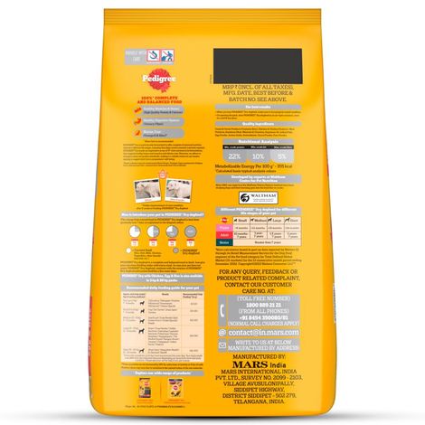 Pedigree Adult Chicken-Egg & Rice Dry Dog Food