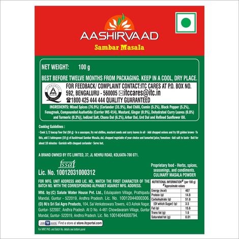 Aashirvaad Sambar Masala | Blended Spice for Authentic Taste and Colour