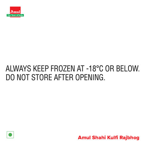 Amul Shahi Kulfi Rajbhog