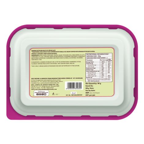 Baskin Robbins Iranian Pistachio Kulfi  Ice Cream Cake Slice