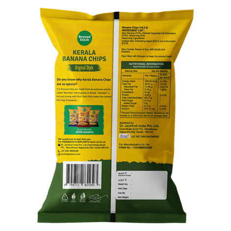 Beyond Snack Kerala Banana Chips - Combo | Party Pack