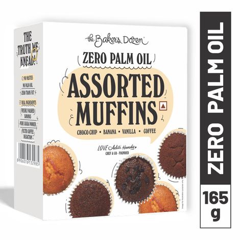 The Baker's Dozen Assorted Muffins Combo