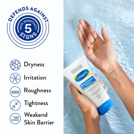 Cetaphil Daily Exfoliating Cleanser