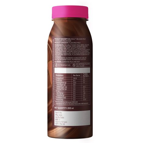 Baskin Robbins Chocolate Milkshake