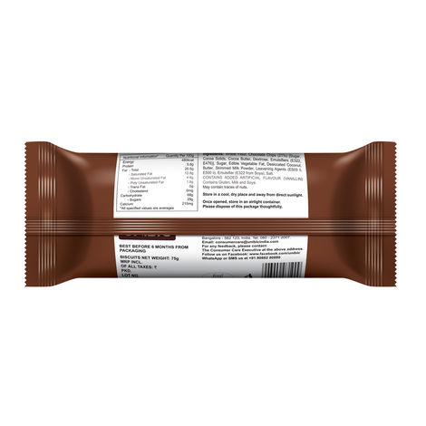 Unibic Choco Chip Flavoured Biscuits | Trans Fat-free Combo