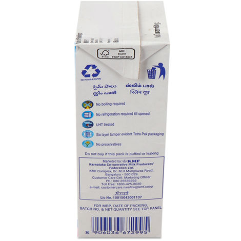 Nandini Goodlife Slim Skimmed Milk UHT (Tetra Pack Brik)