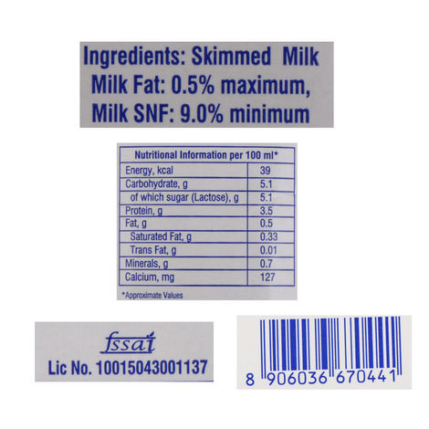 Nandini Goodlife Slim Skimmed Milk UHT (Tetra Pack Brik)