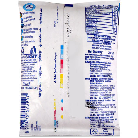 Nandini Good Life Toned UHT Milk (Fino Pouch) Combo