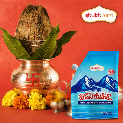 Shubhkart Gangajal Pouch Combo