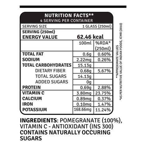 Raw Pressery Pomegranate Fruit Juice