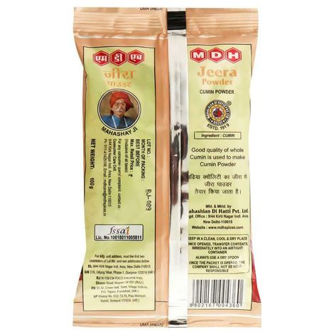MDH Jeera Powder