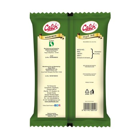 Catch Kasuri Methi