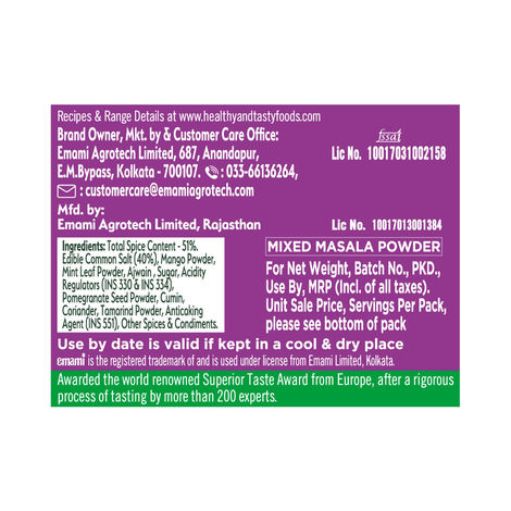 Emami Healthy & Tasty Mantra Chatpata Chaat Masala