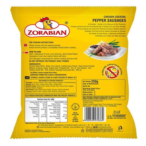 Zorabian Chicken Cocktail Pepper Sausages
