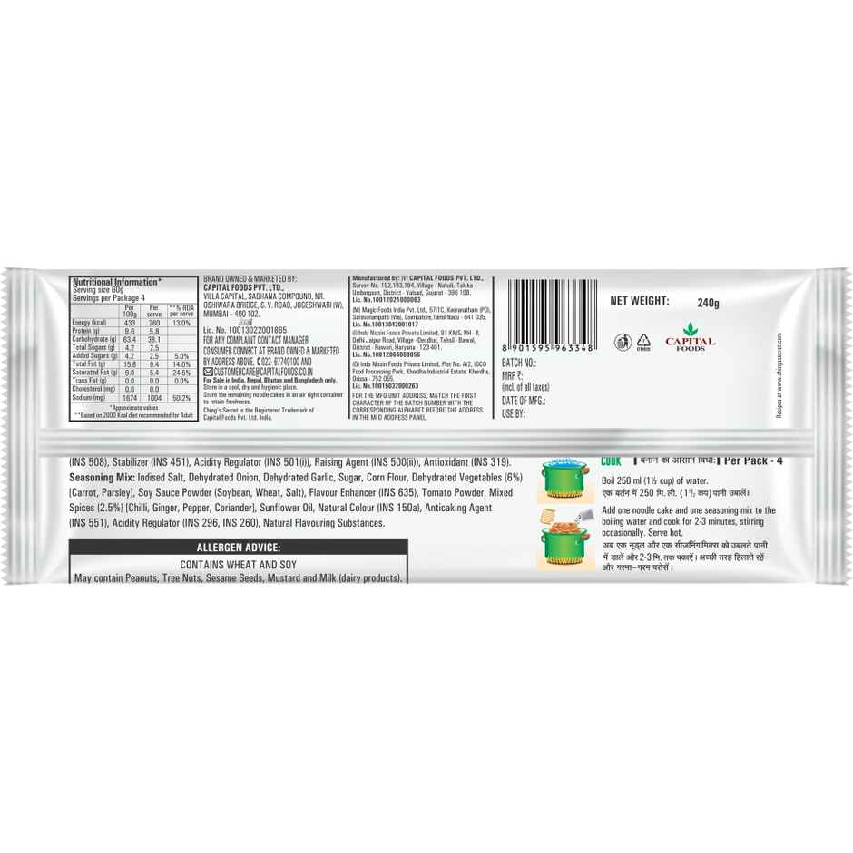 Ching's Secret Manchurian Instant Noodle Combo