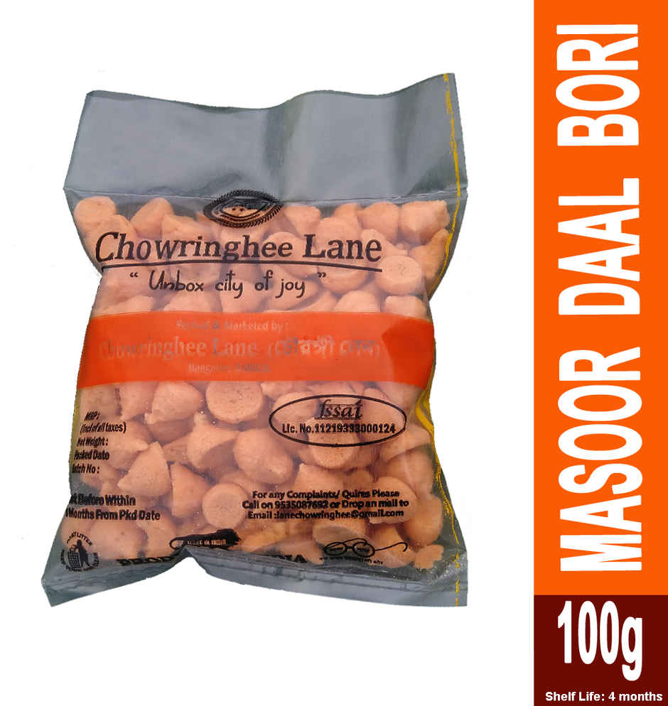 Chowringhee Lane Masoor Dal Bodi