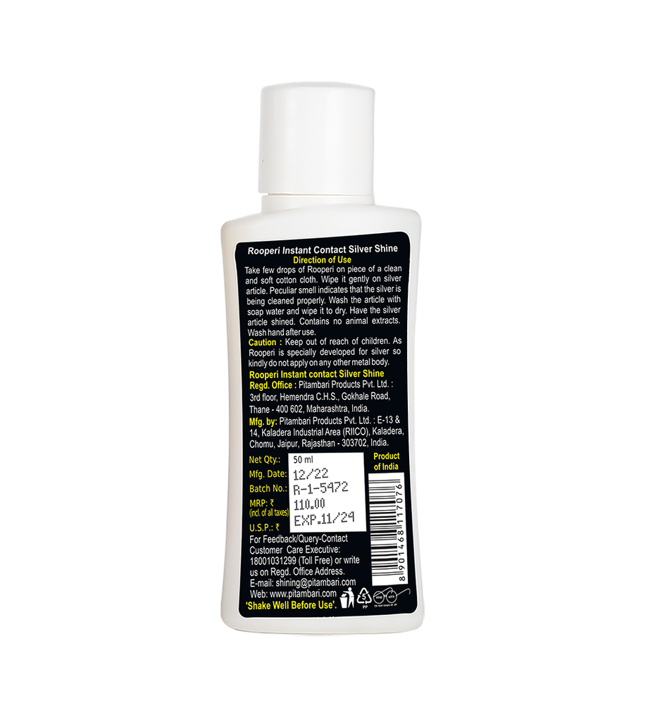 Pitambari Rooperi Silver Cleaner