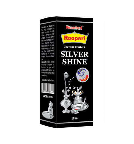 Pitambari Rooperi Silver Cleaner
