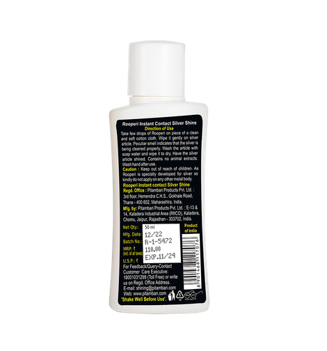 Pitambari Rooperi Silver Cleaner